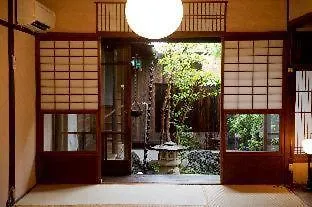 Holiday home Naokonoza Bettei Umekoji Villa Kyoto